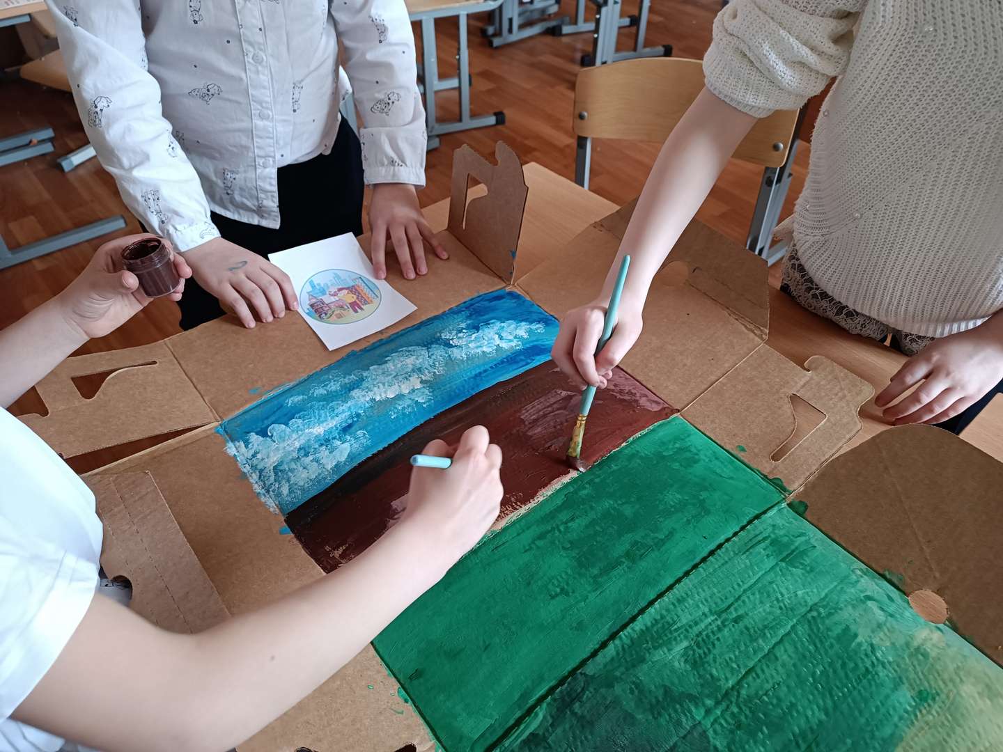 Фотография работы