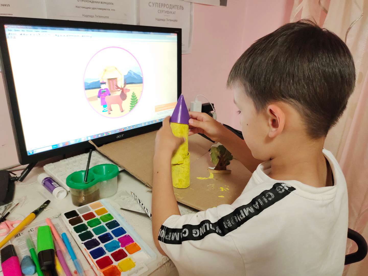 Фотография работы