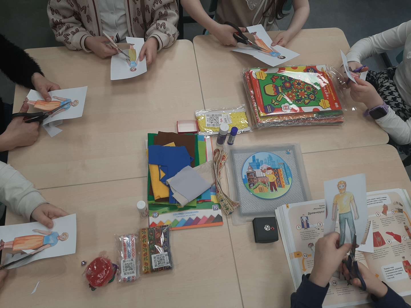 Фотография работы