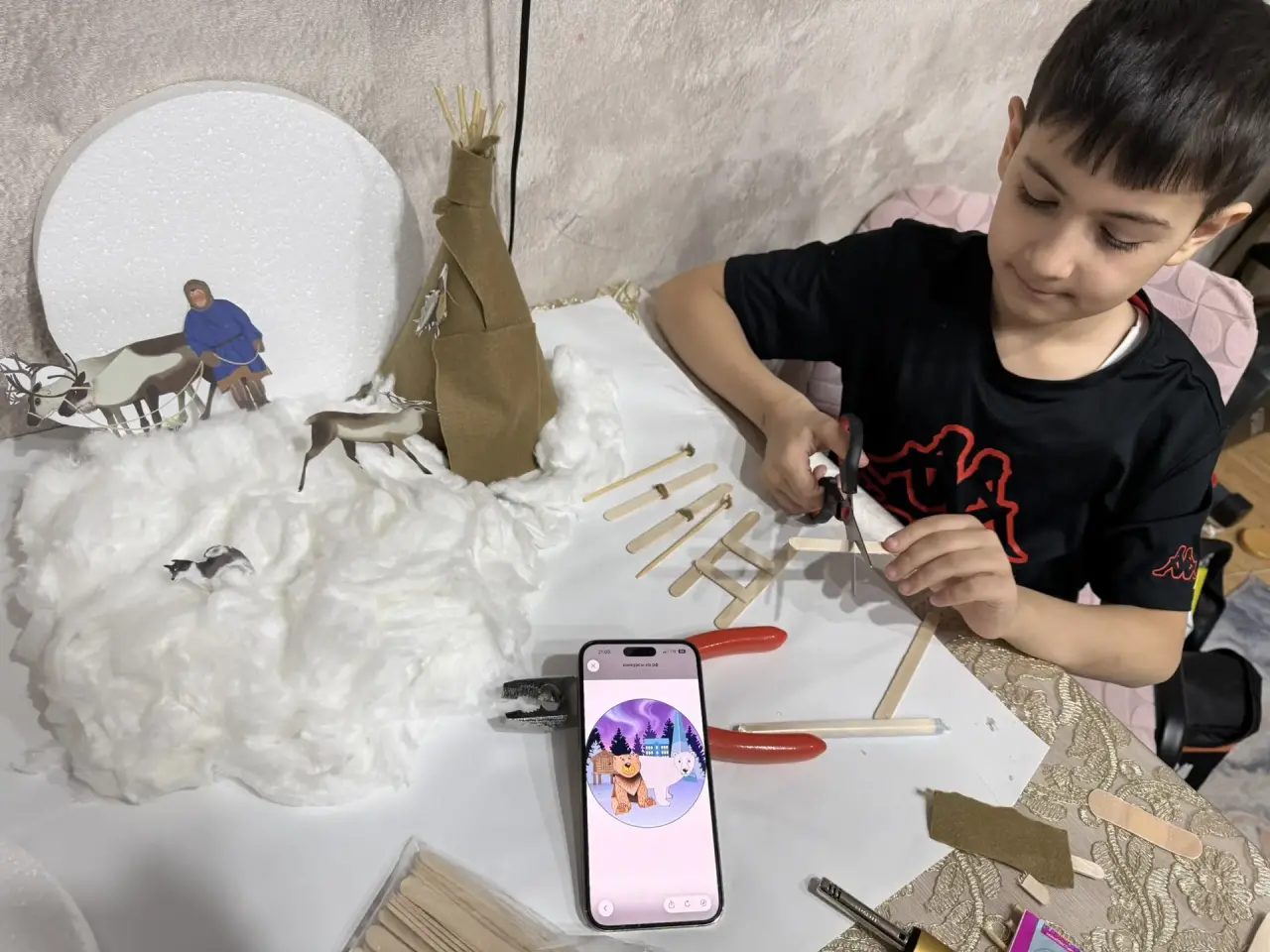 Фотография работы