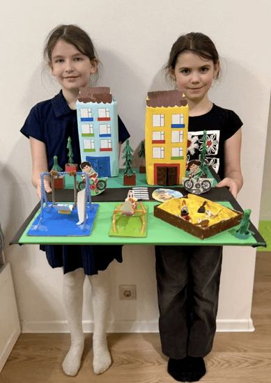 Автор работы