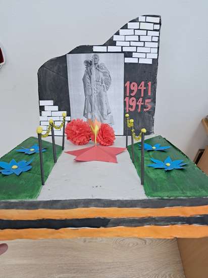 Памятник героям Великой Отечественной войны 