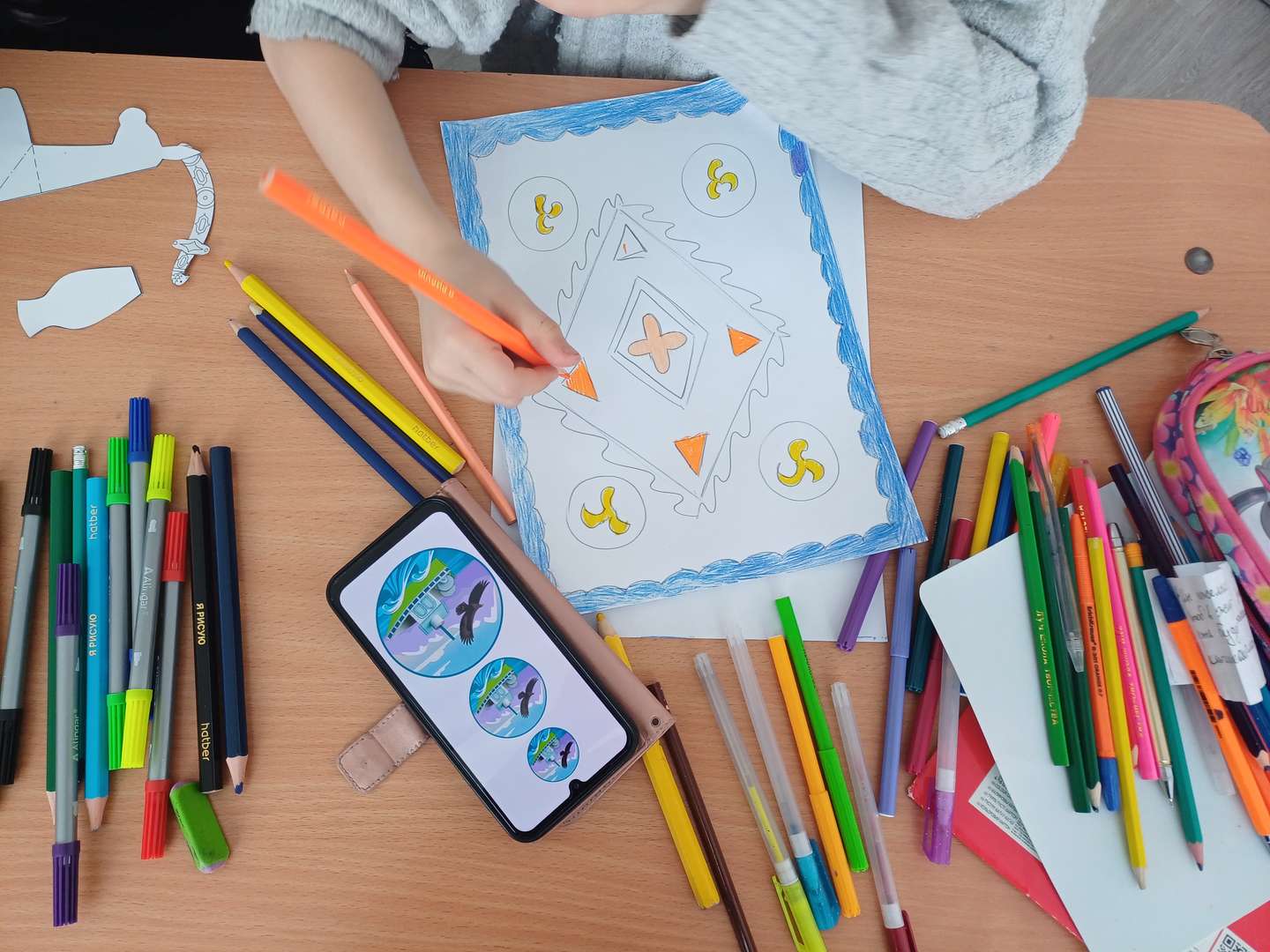 Фотография работы