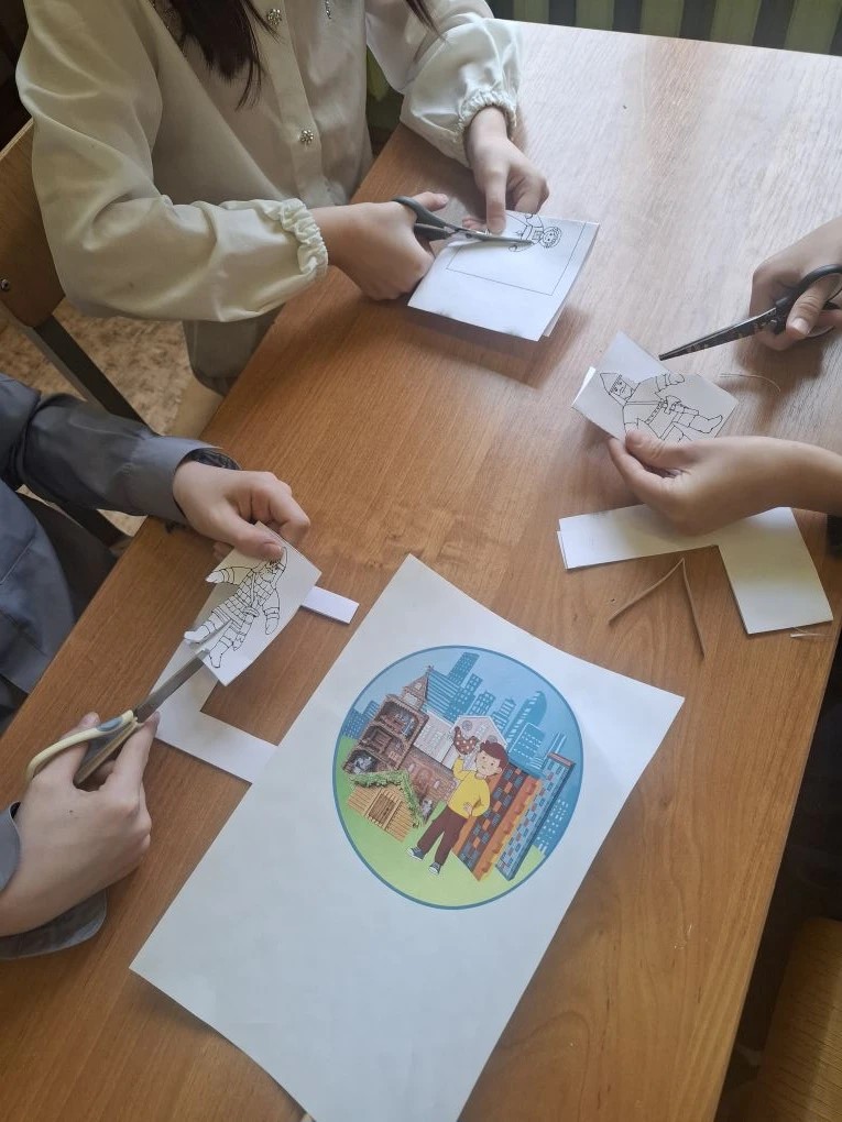 Фотография работы