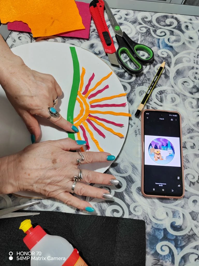 Фотография работы