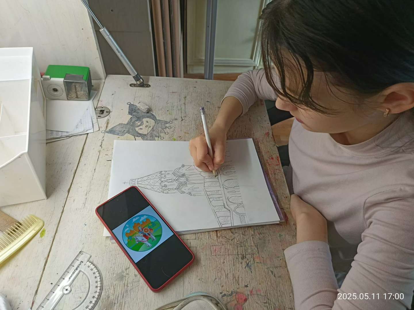 Фотография работы