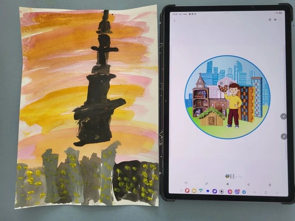 Фотография работы