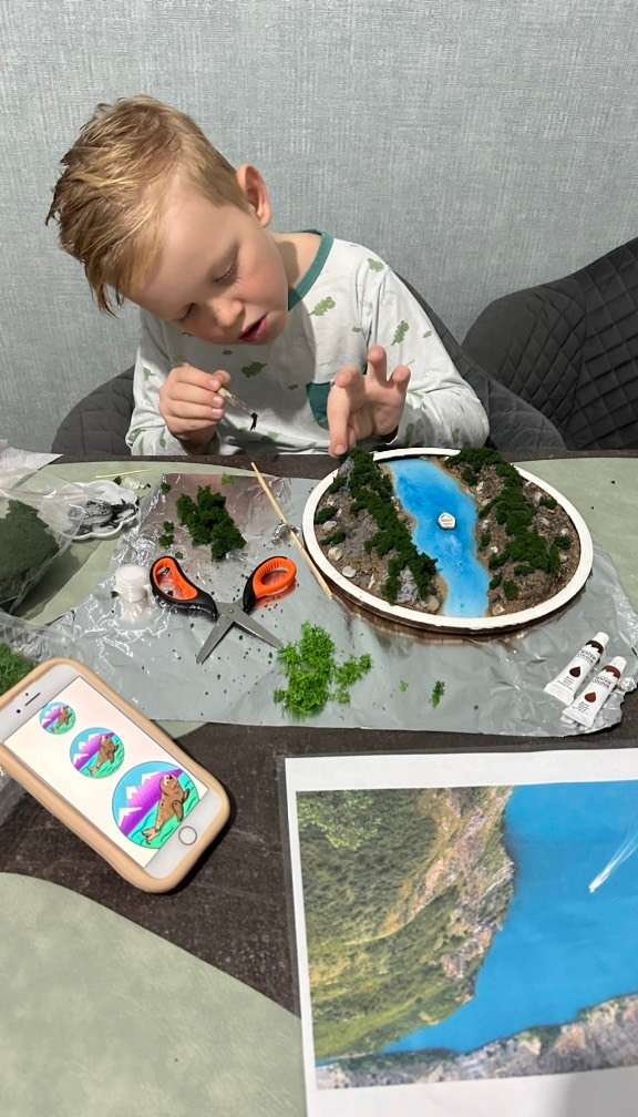 Фотография работы