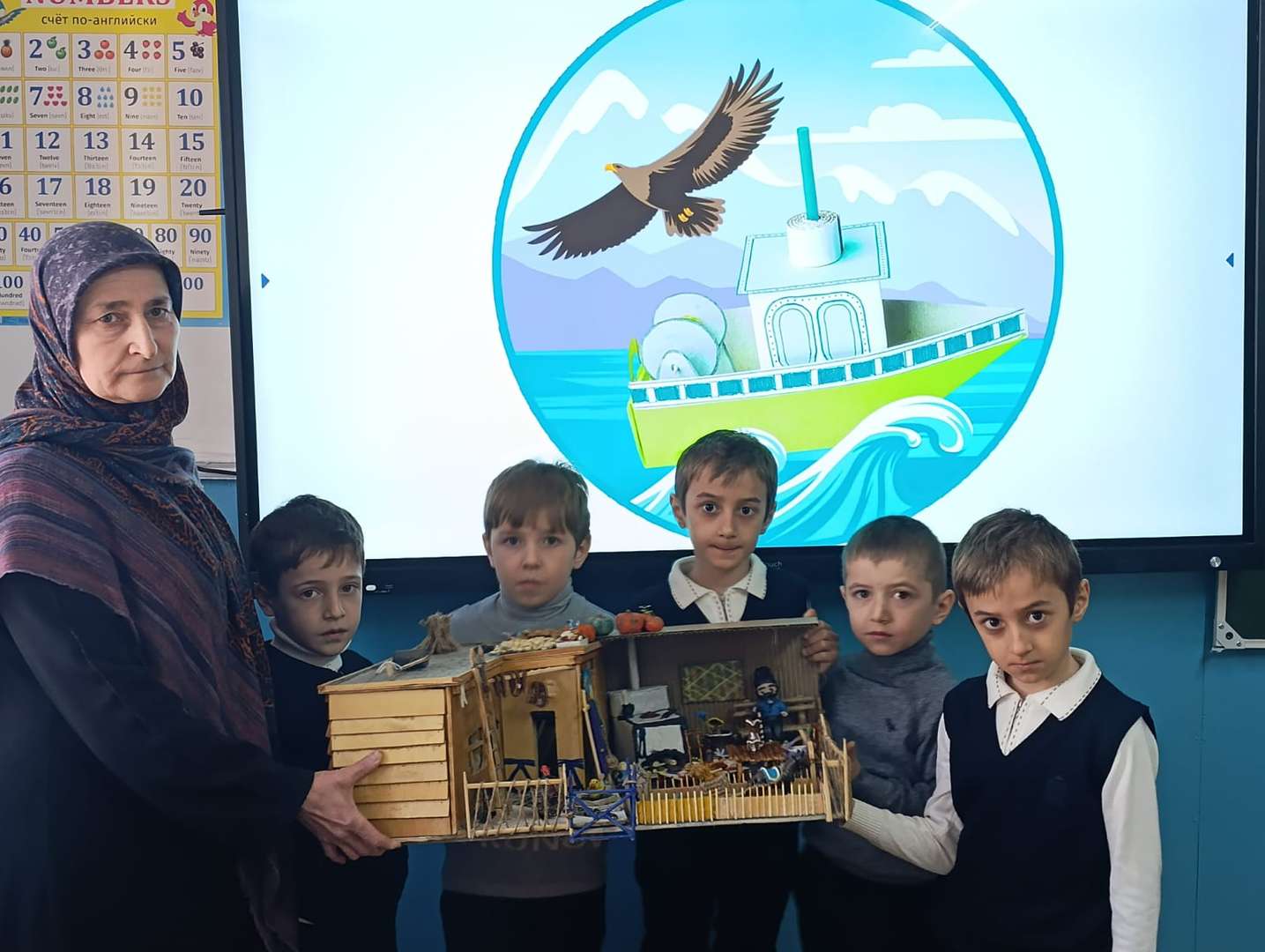 Фотография работы