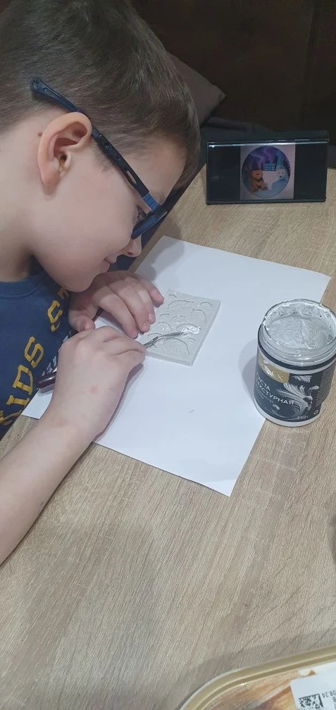 Фотография работы