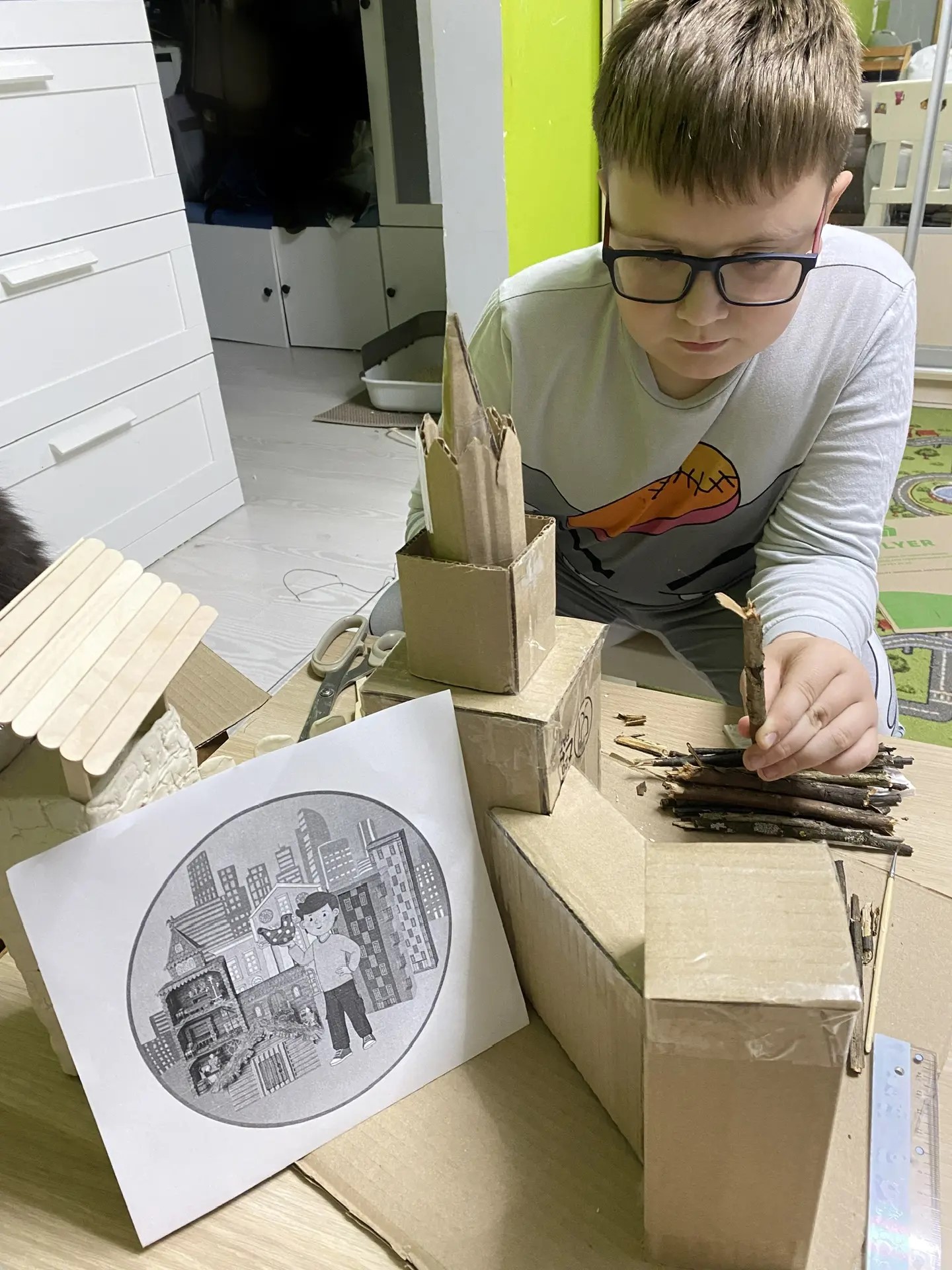 Фотография работы