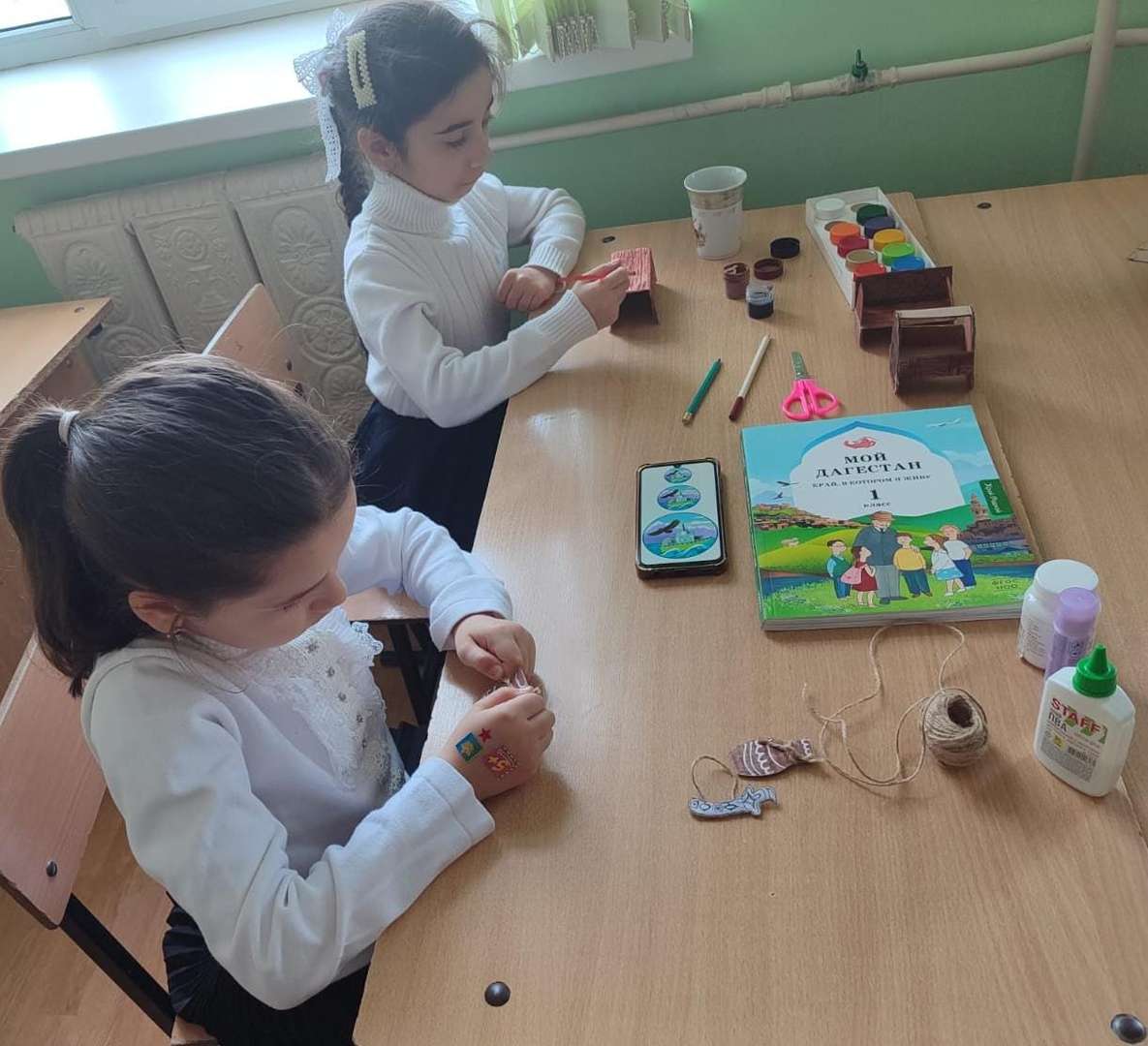 Фотография работы