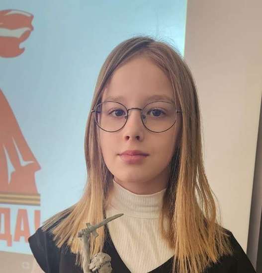 Автор работы