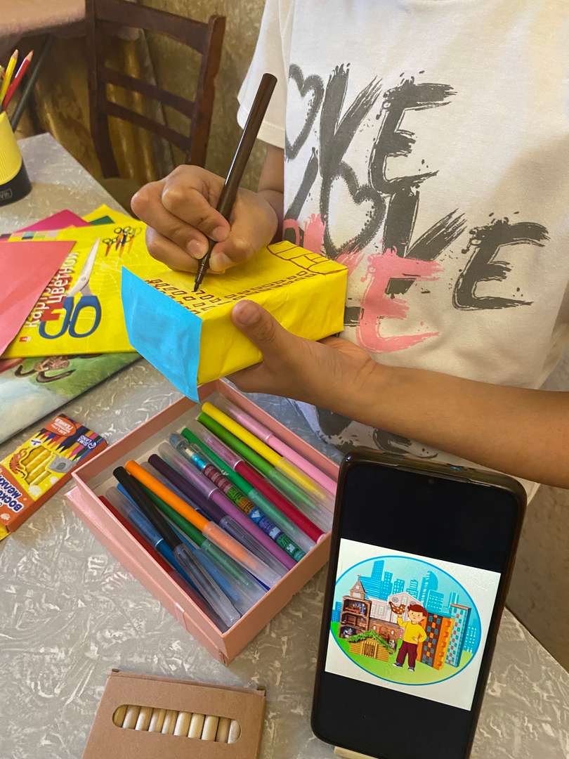 Фотография работы