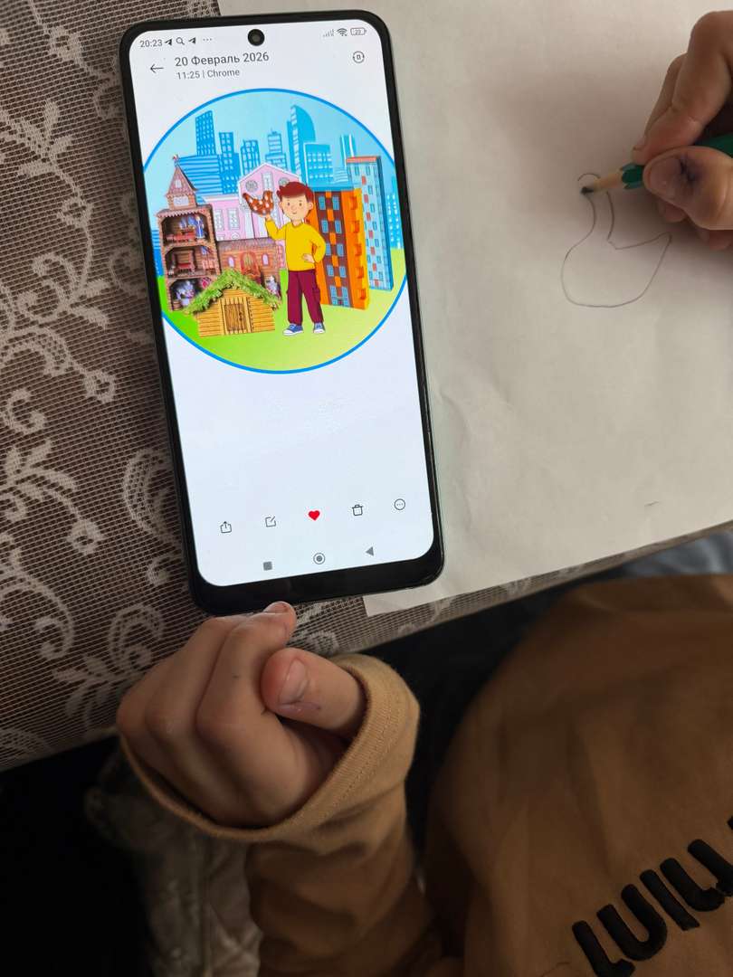 Фотография работы