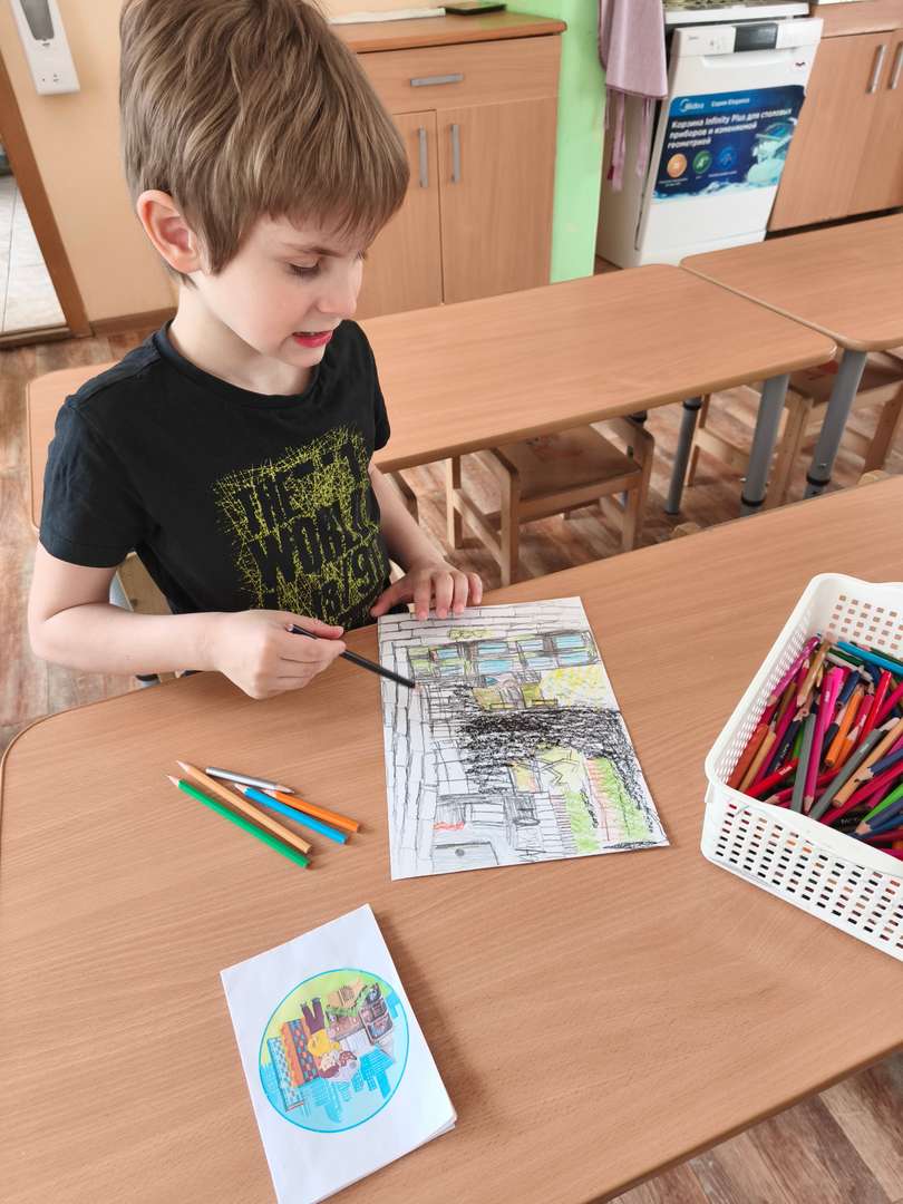 Фотография работы