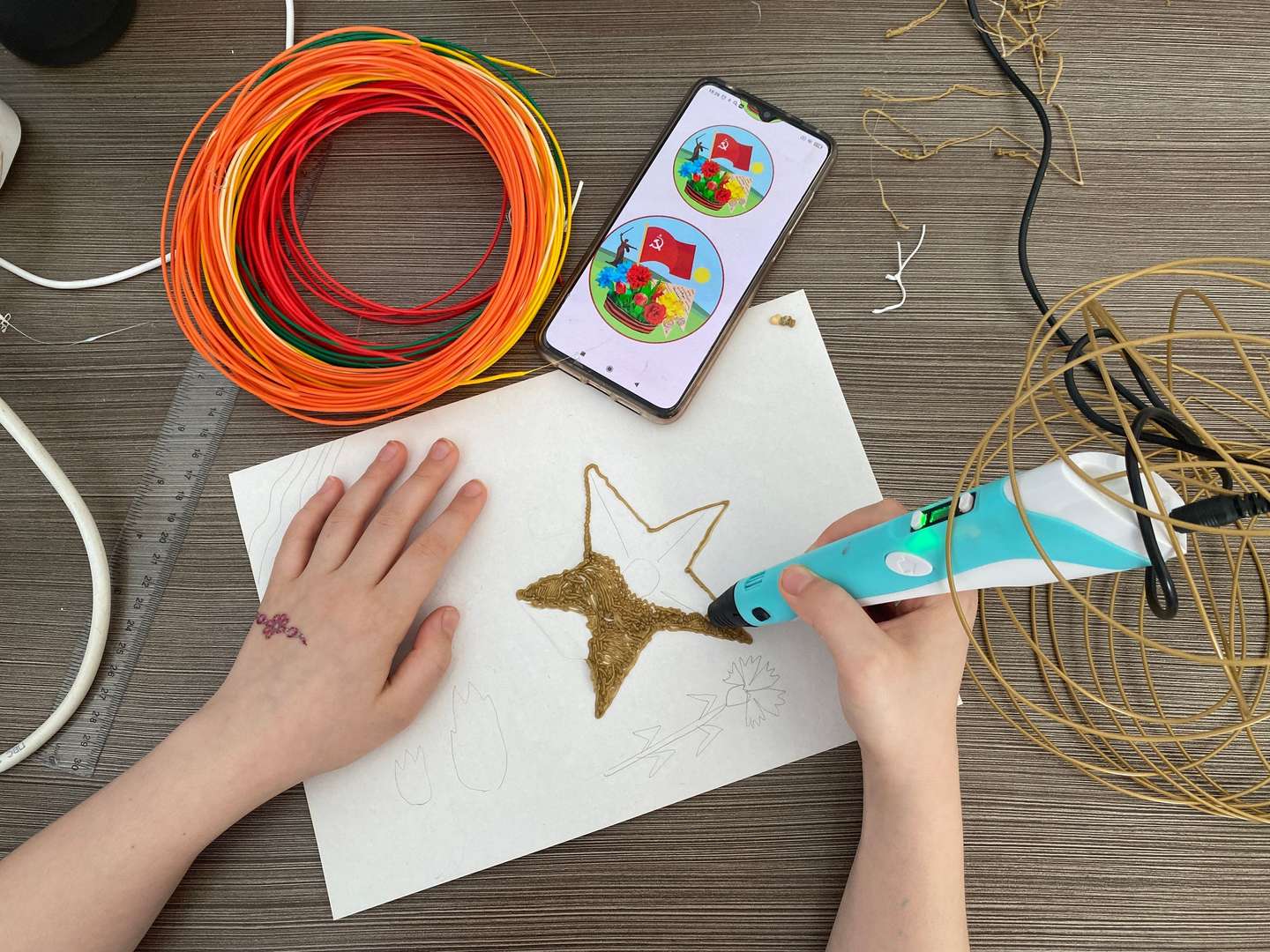 Фотография работы