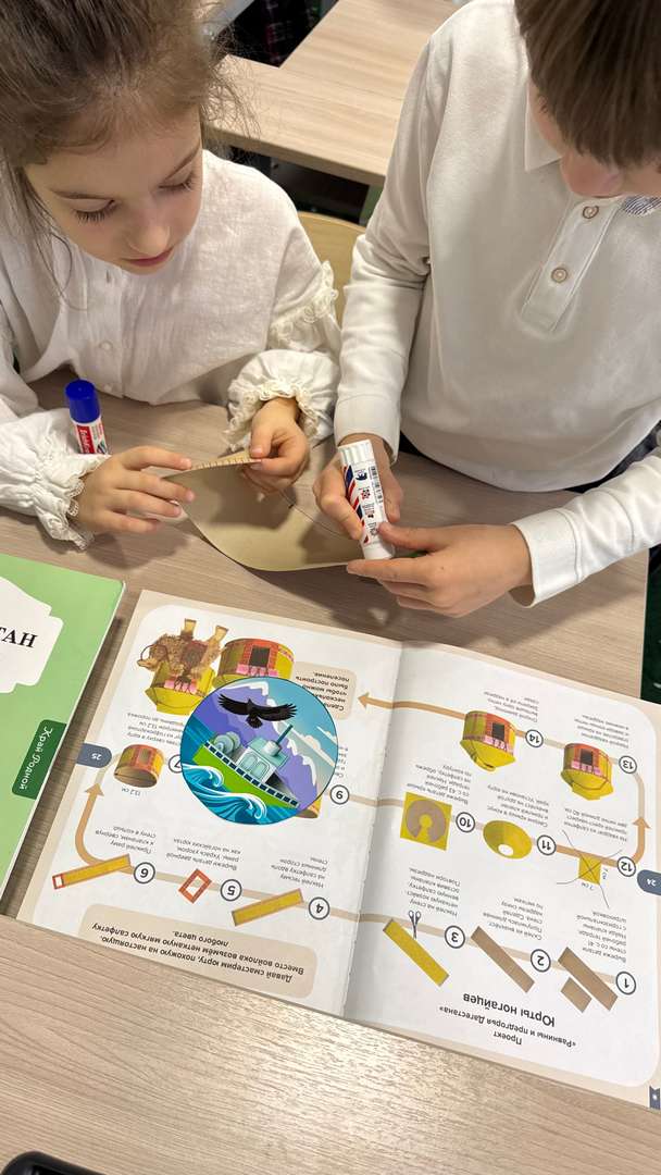 Фотография работы