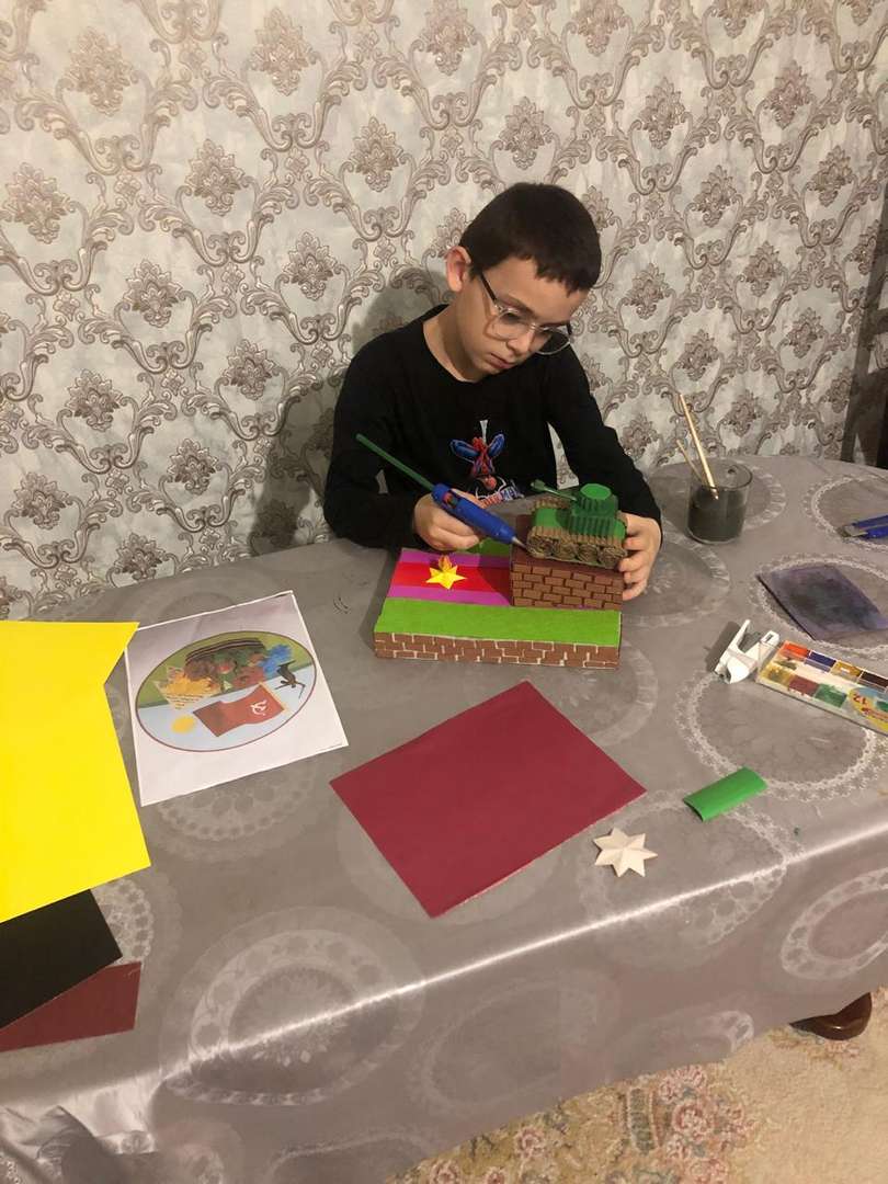 Фотография работы