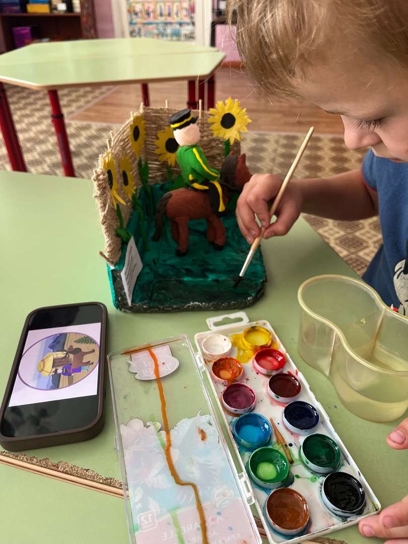 Фотография работы