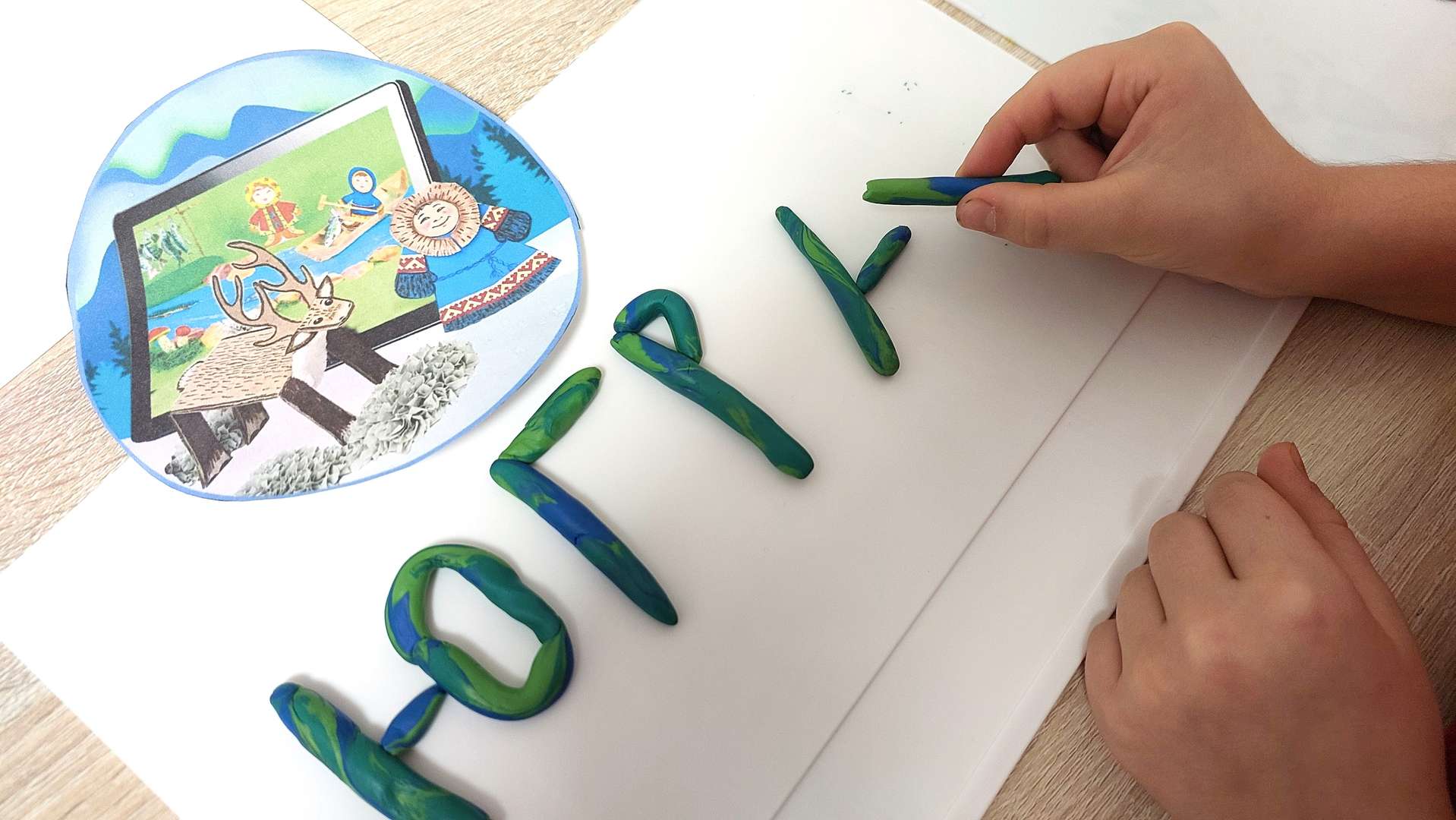 Фотография работы