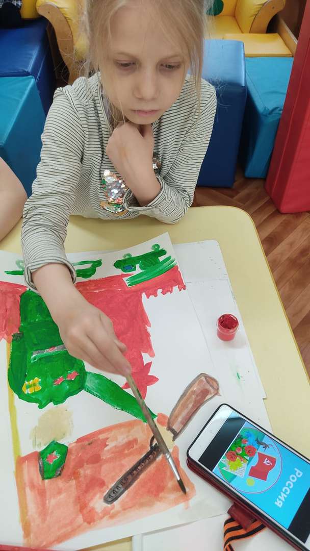 Фотография работы