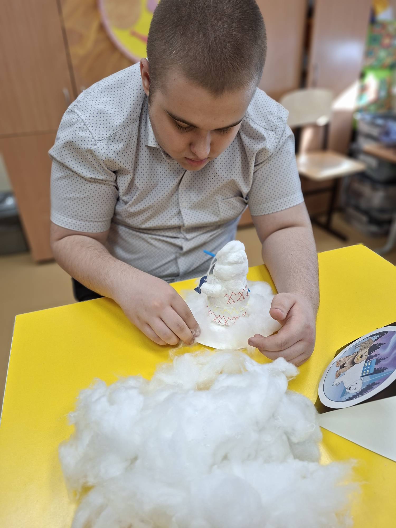 Фотография работы