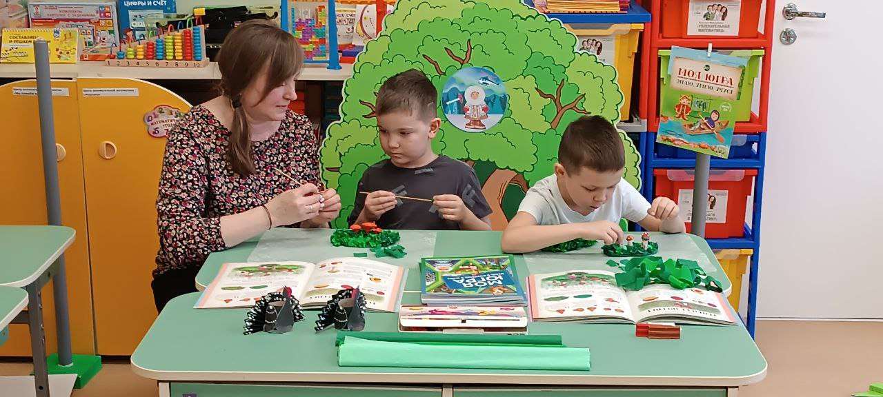 Фотография работы