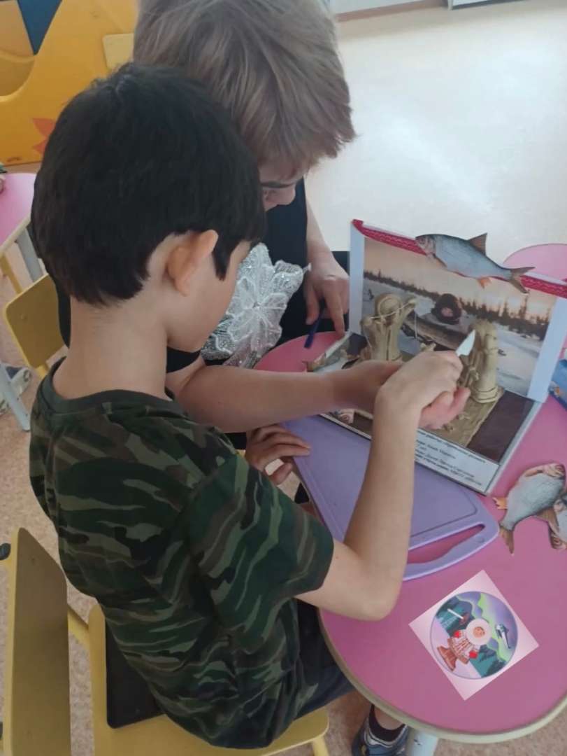 Фотография работы