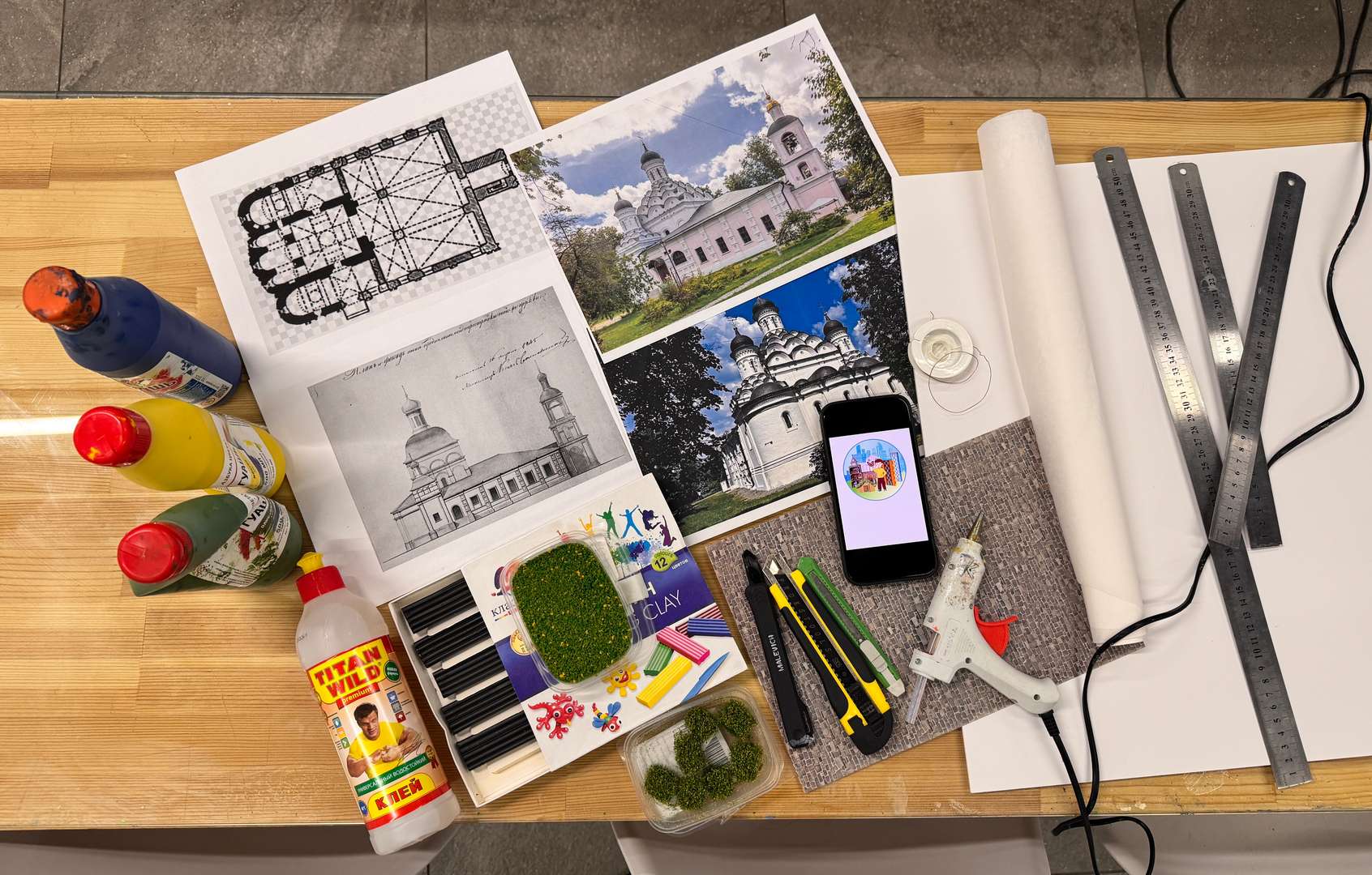 Фотография работы