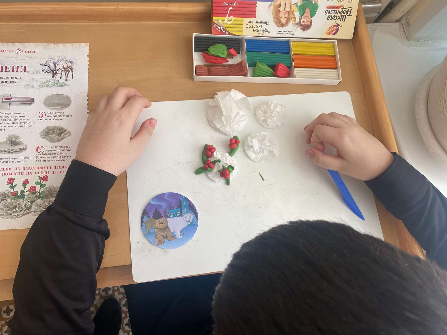 Фотография работы