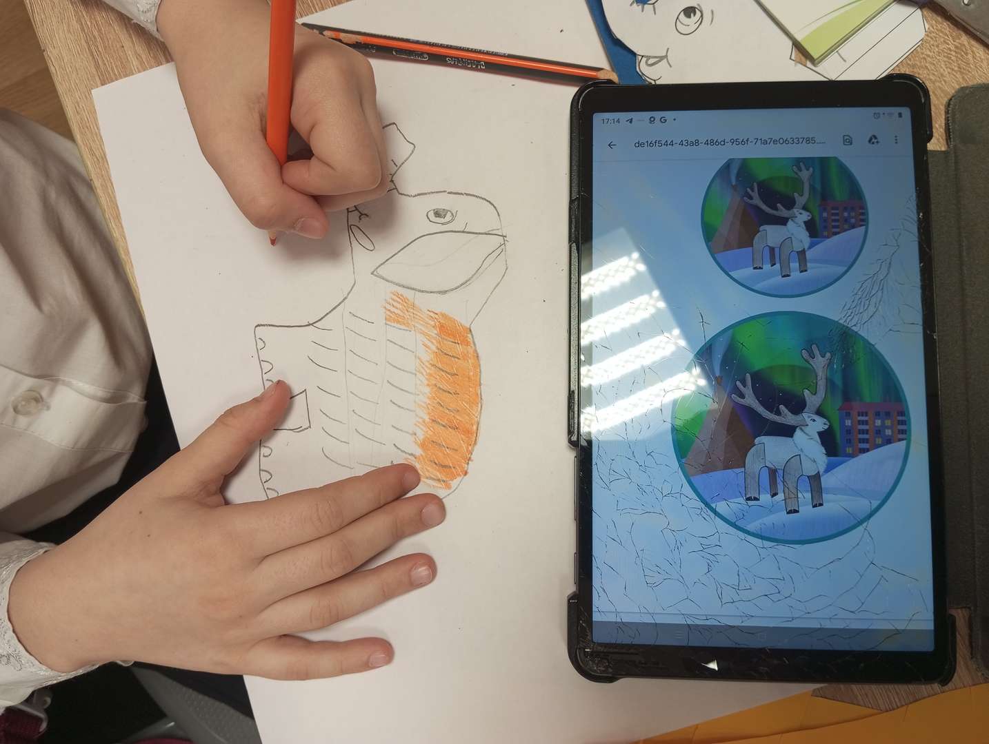 Фотография работы