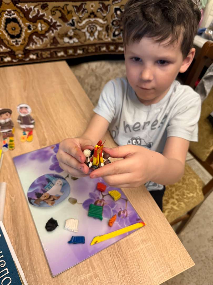 Фотография работы