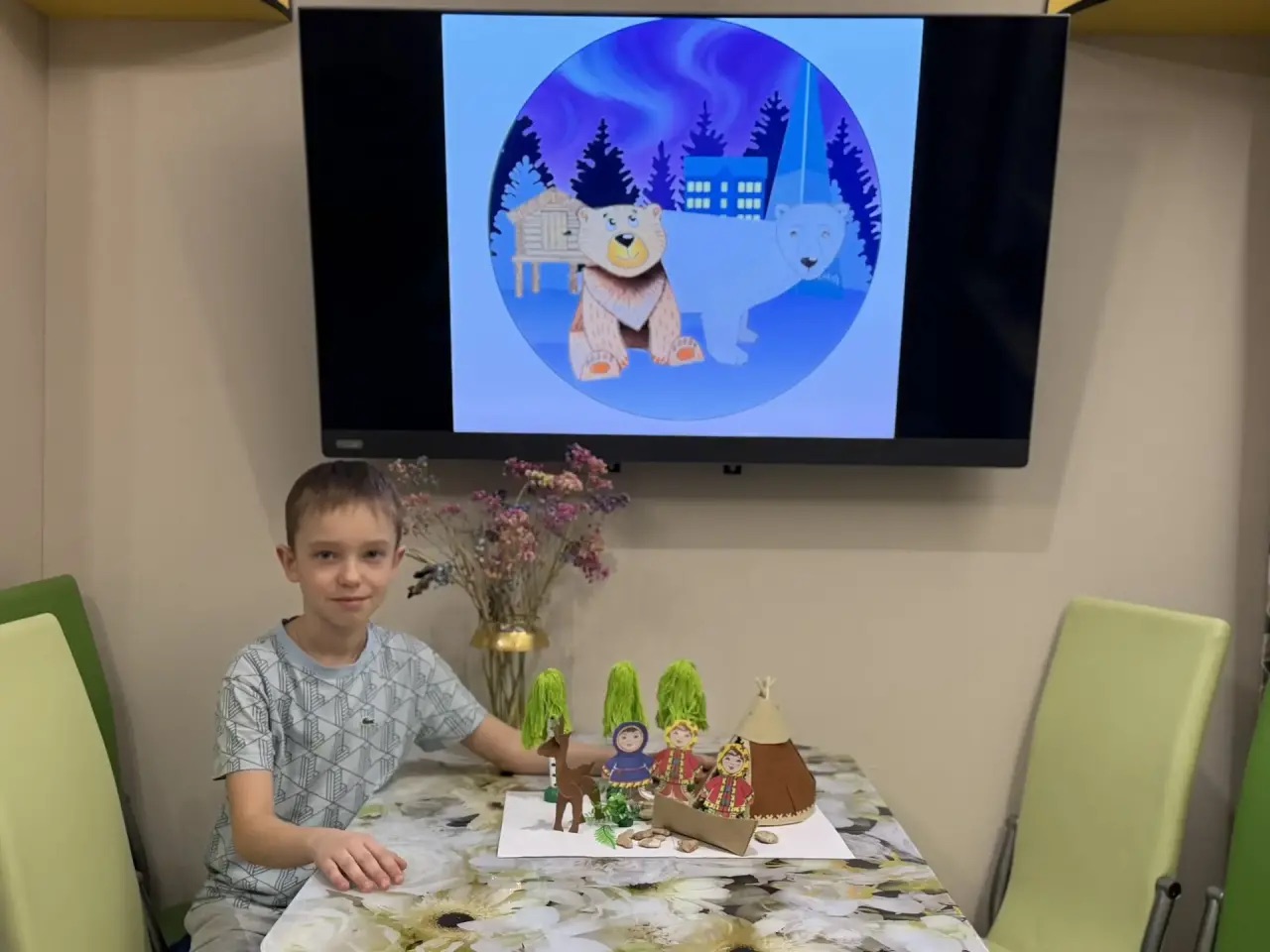 Фотография работы