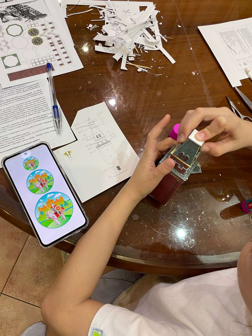 Фотография работы