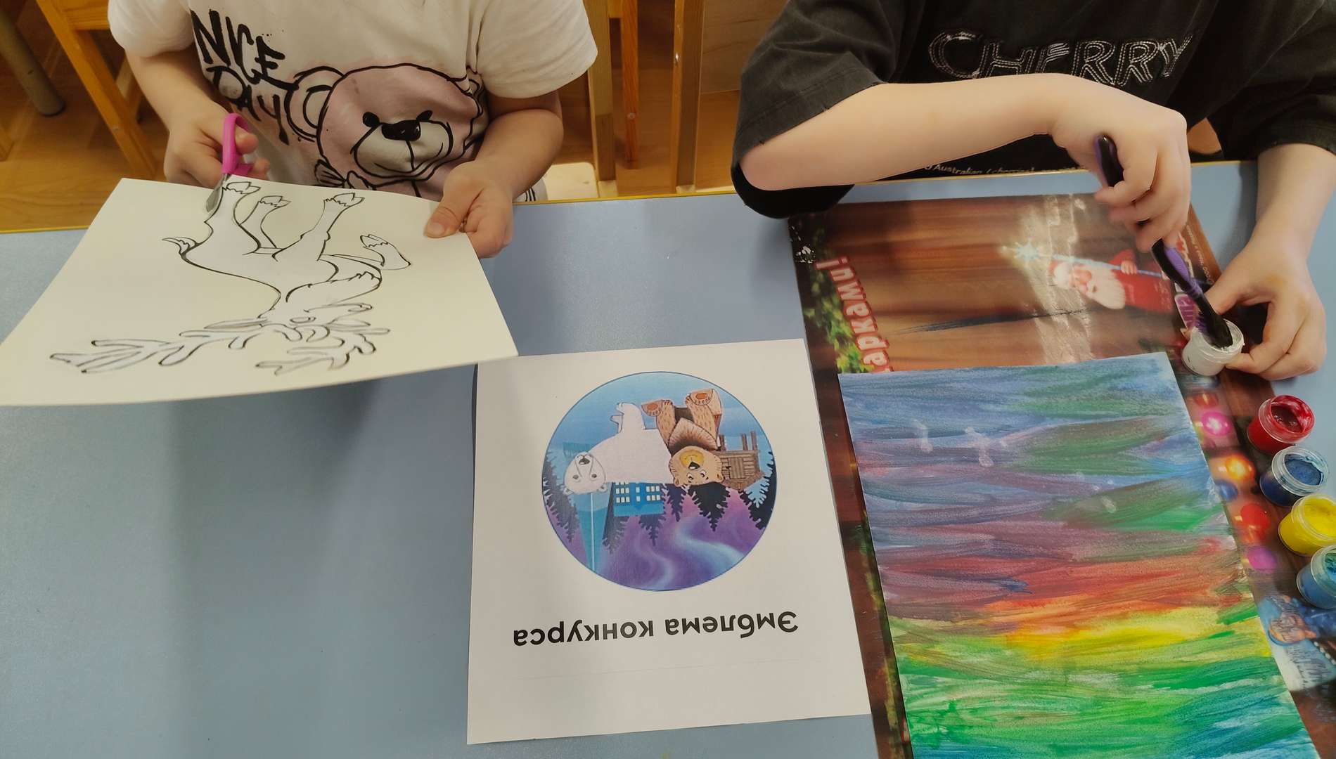 Фотография работы