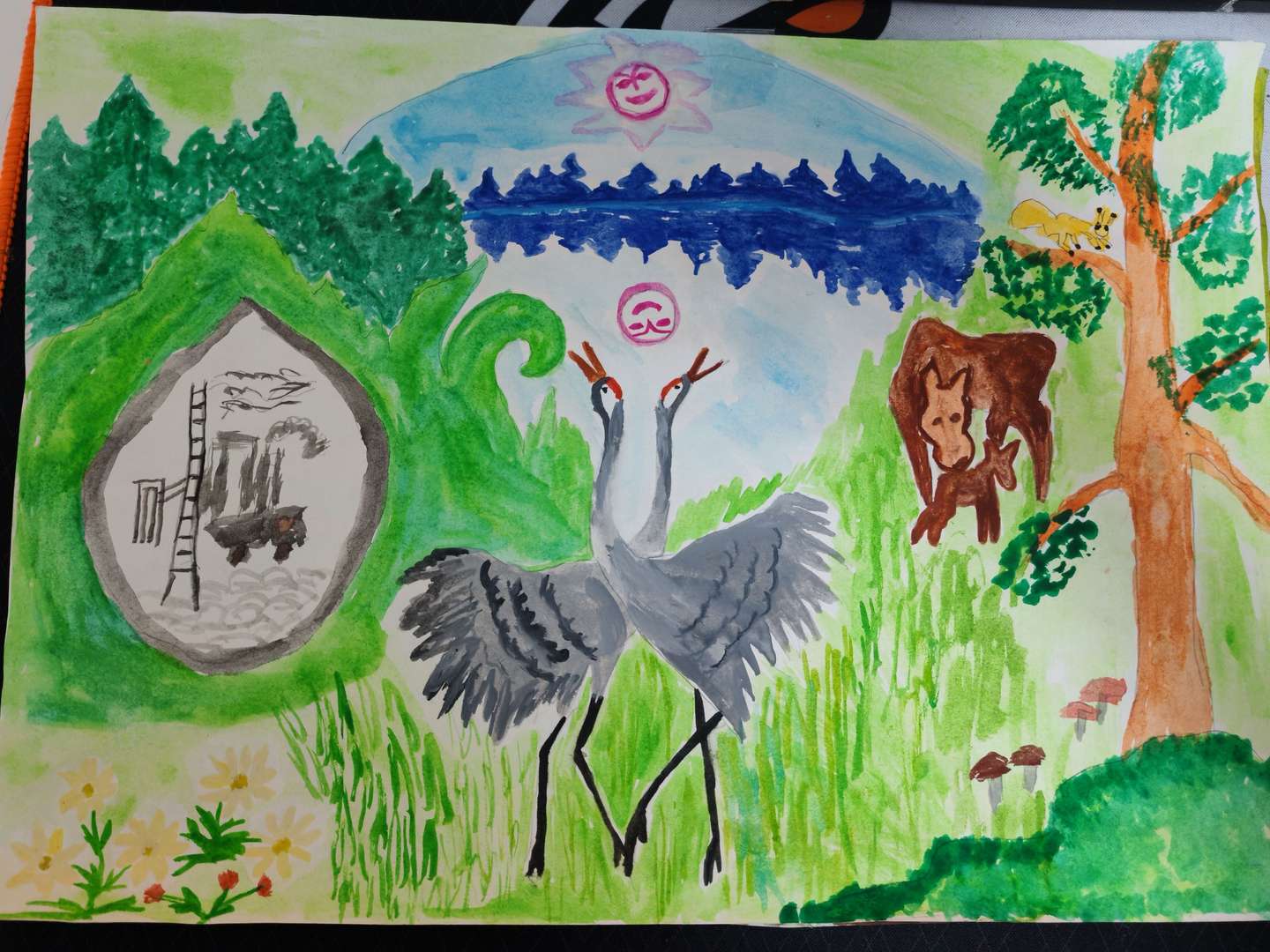 Фотография работы