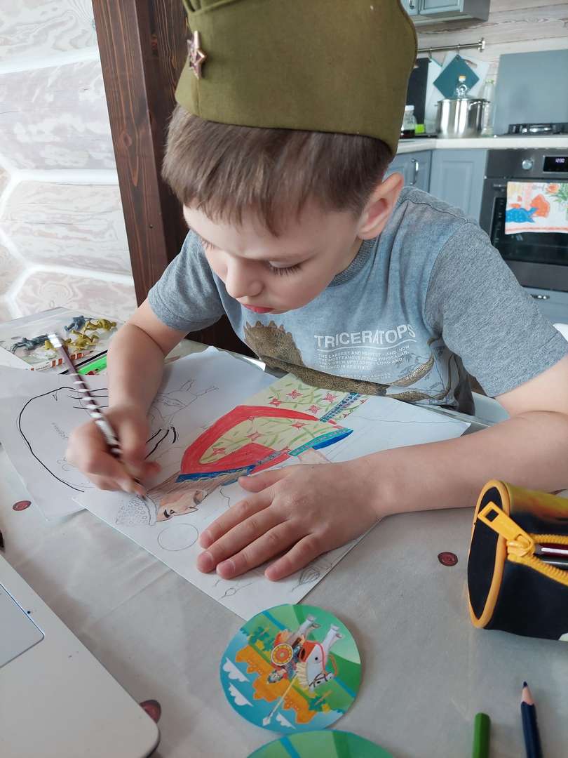 Фотография работы