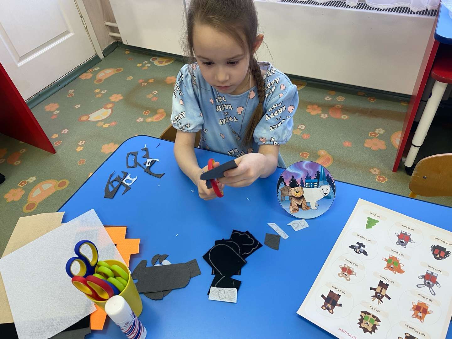 Фотография работы