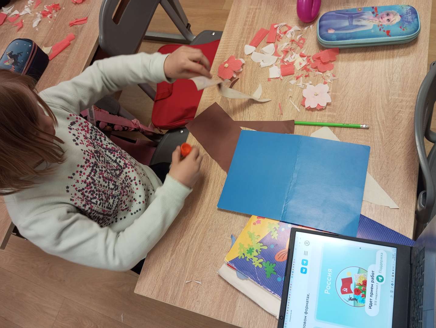 Фотография работы