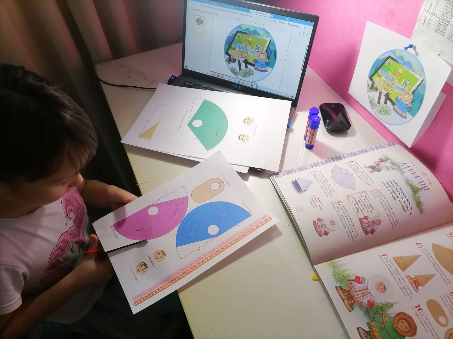 Фотография работы