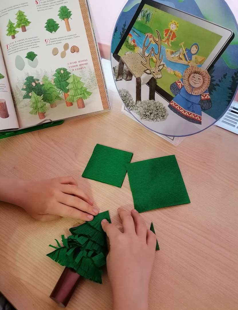 Фотография работы