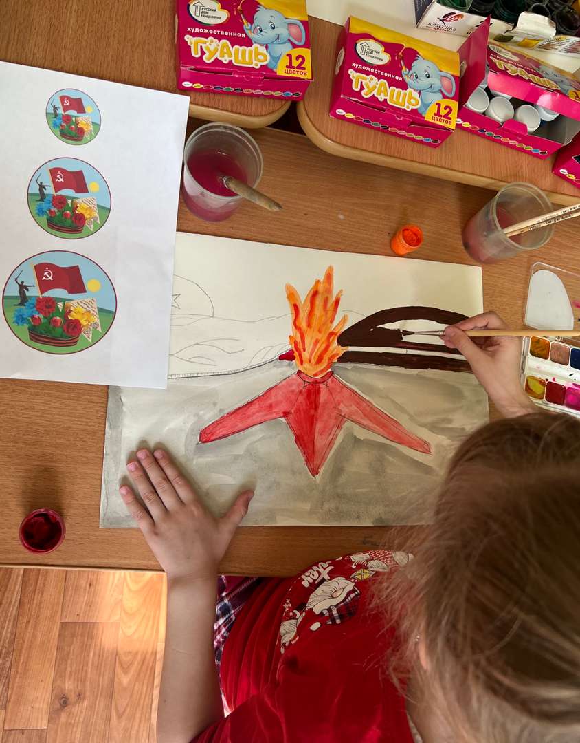 Фотография работы