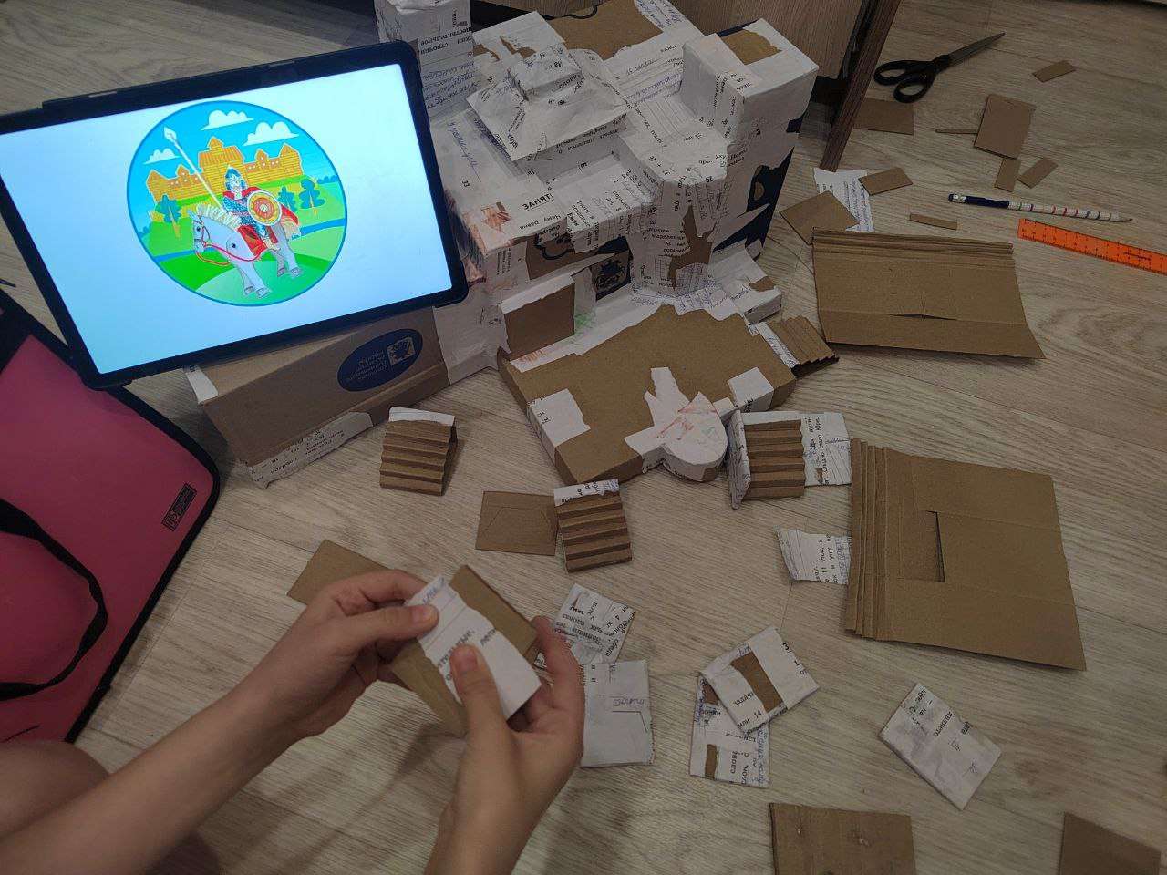 Фотография работы