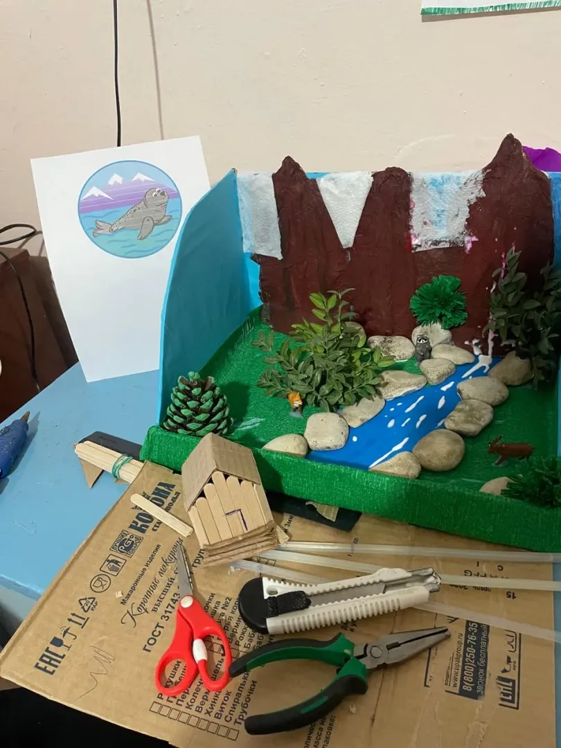 Фотография работы