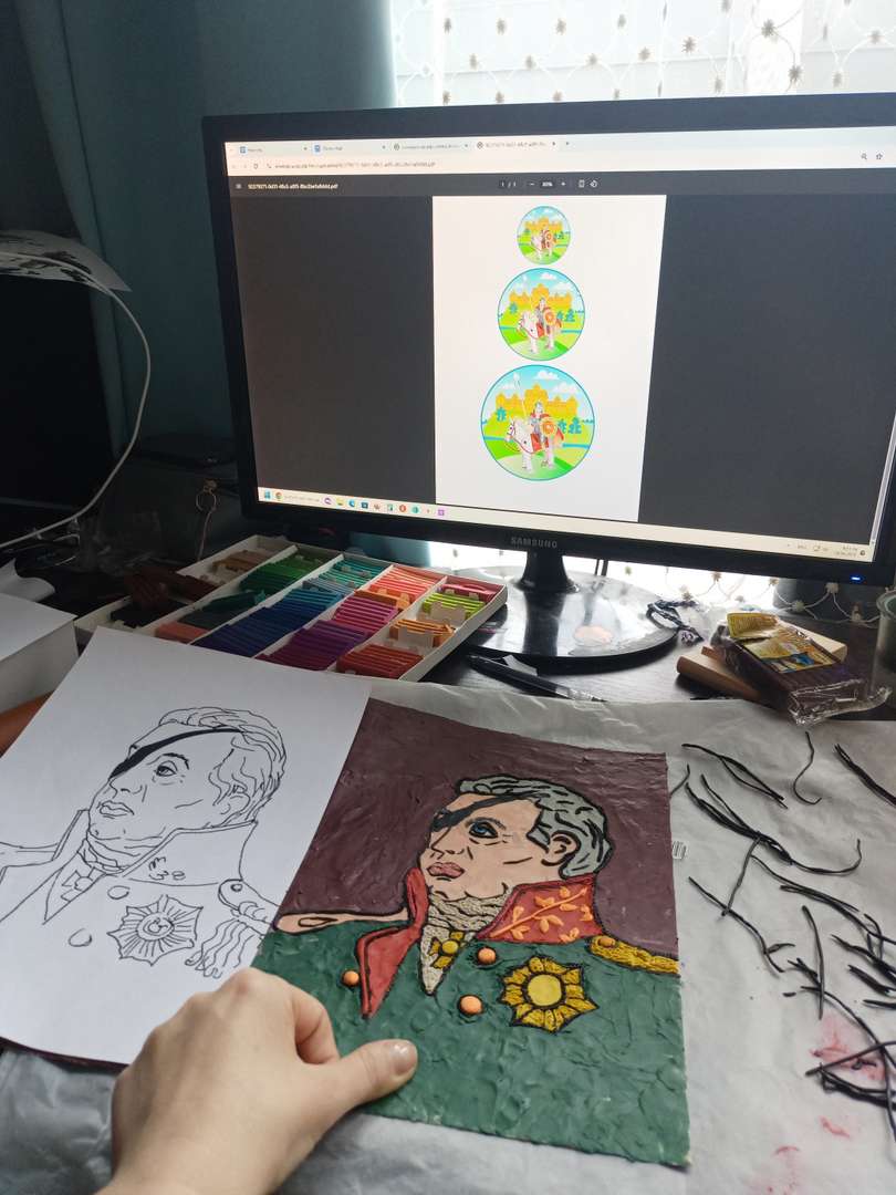 Фотография работы