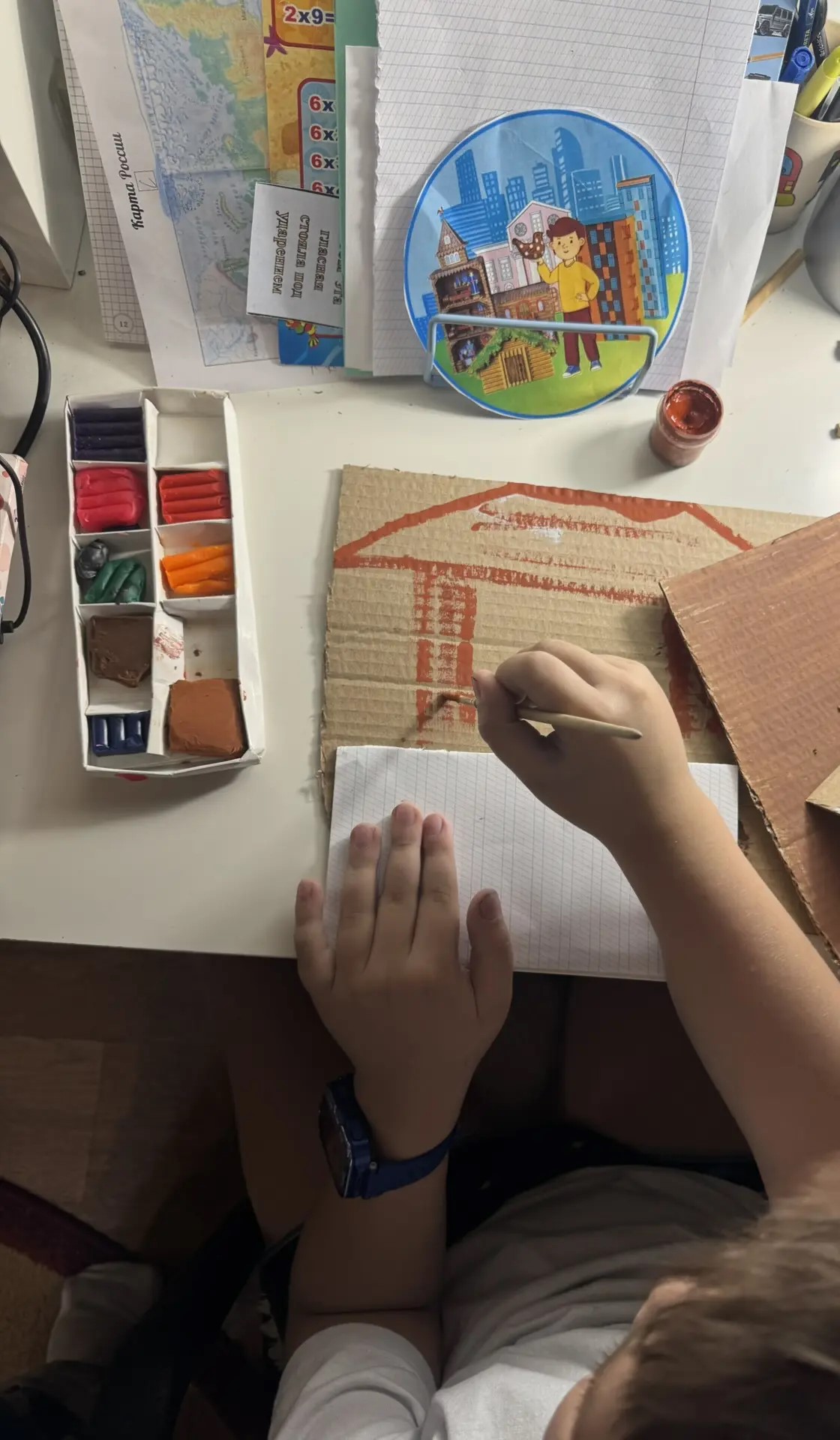 Фотография работы