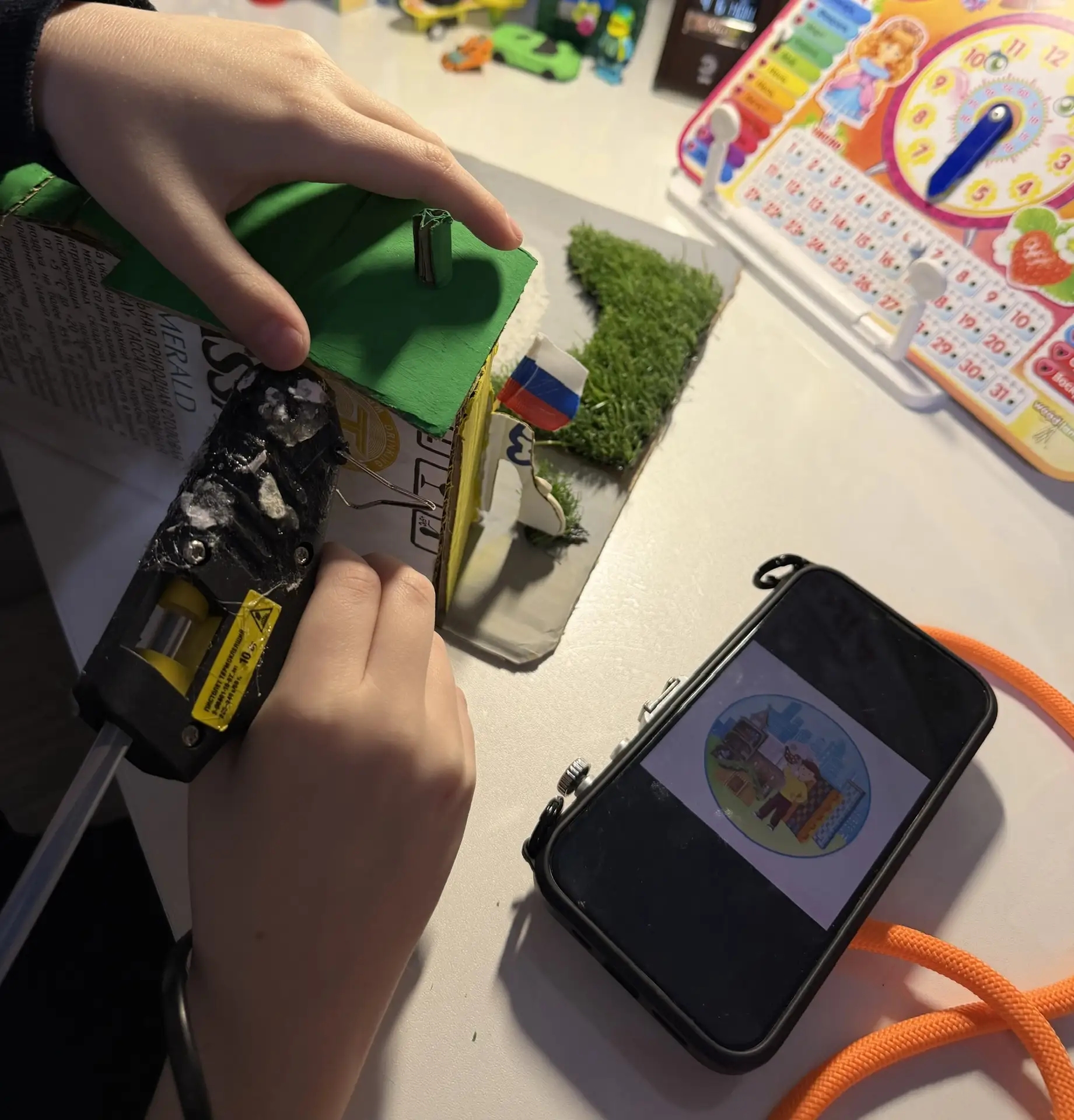 Фотография работы