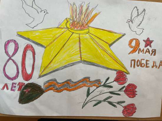 Праздник Победы