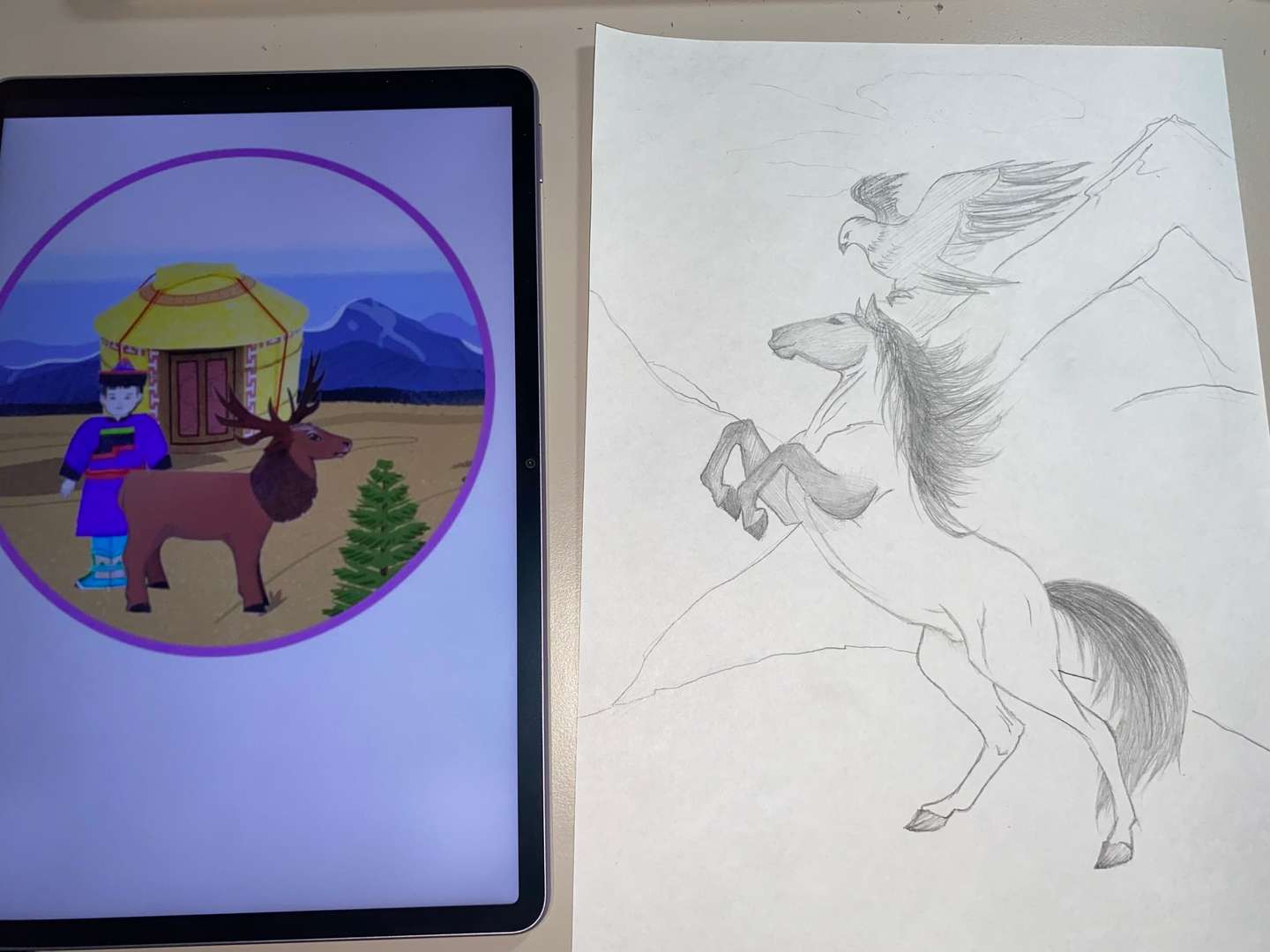 Фотография работы